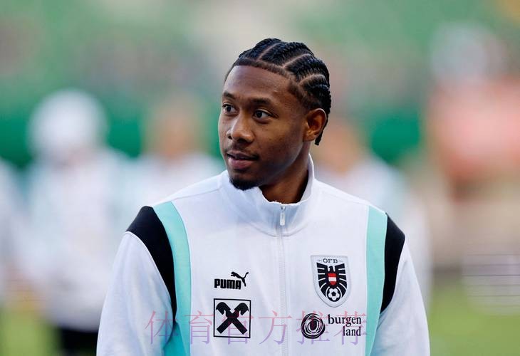 阿斯-尝到阿拉巴甜头 皇马将继续寻找高性价比球员