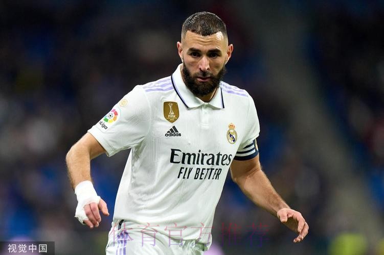 皇马认为本泽马凯恩能兼容 后者起价为1.15亿欧